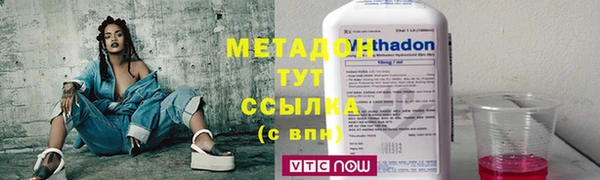 прущая мука Белокуриха